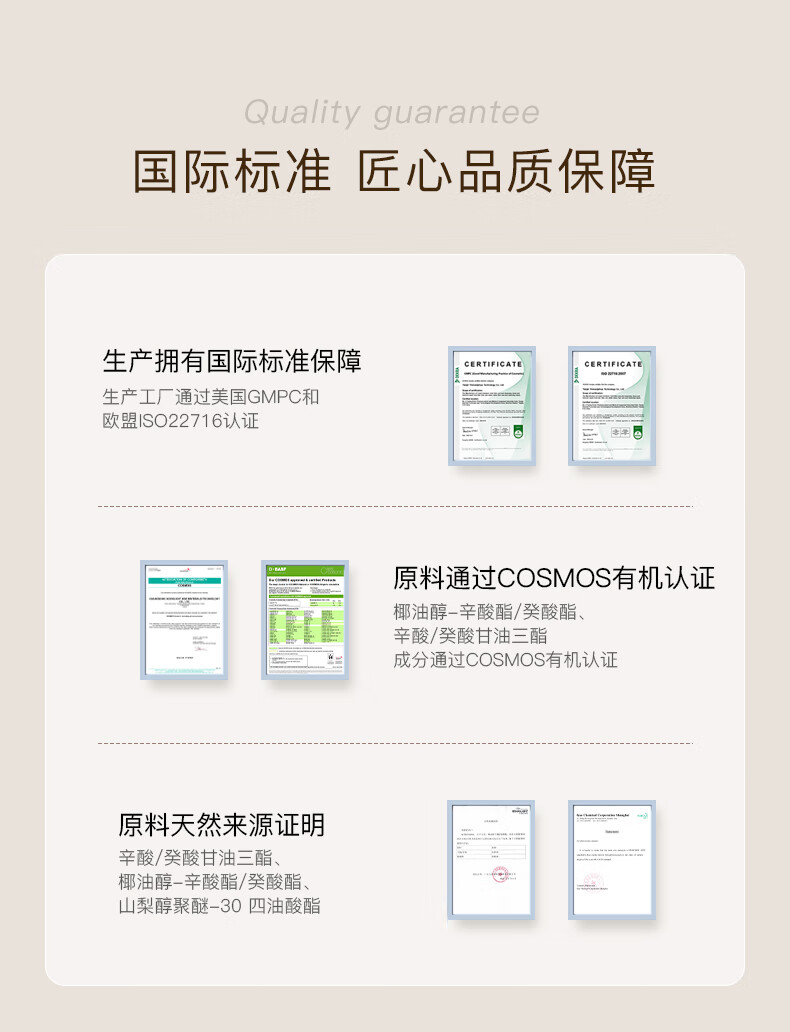 凡茜（fanxi）白茶滢润卸妆油150ml瓶装卸妆液卸妆乳温和清洁送礼好物