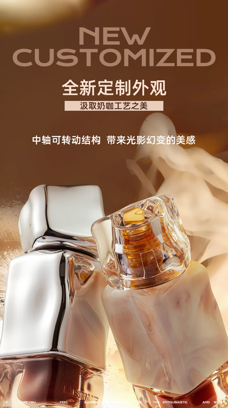 Mistine蜜丝婷奶咖唇釉口红唇泥滋润丝绒显白唇冻唇彩唇蜜生日礼物送女友