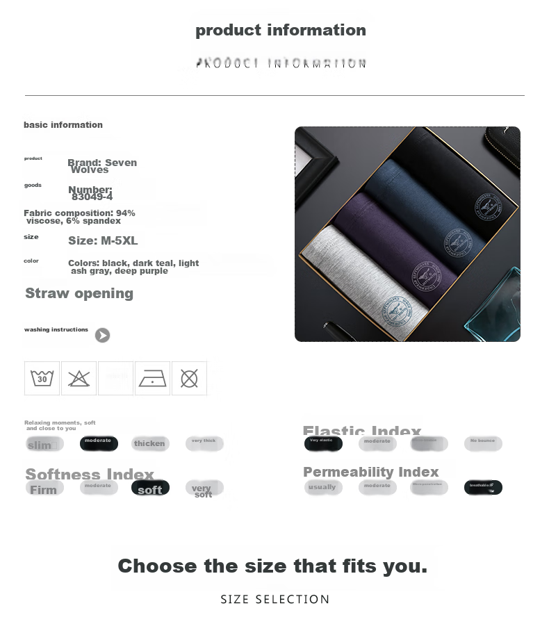 Мужские трусы-боксеры