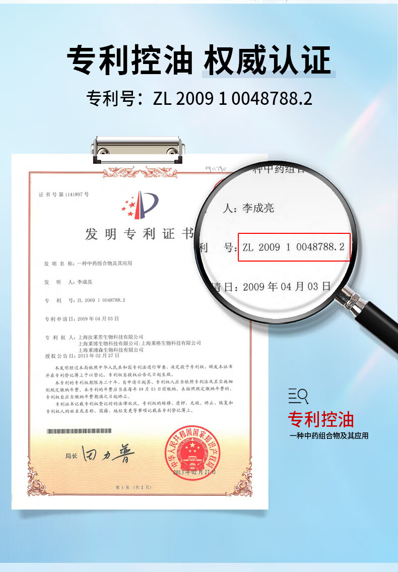 丁家宜洗面奶男士控油去黑头角质深层清洁洗脸膏洁面乳男士护肤品120g