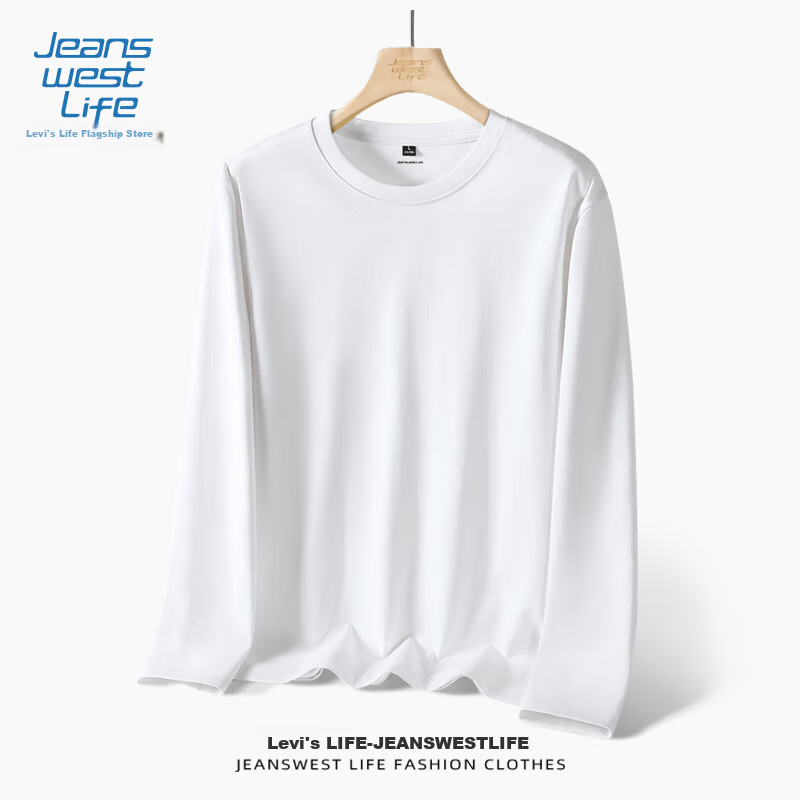 Мужская футболка с длинным рукавом JEANSWEST LIFE, трендовая, весенне-осенняя, из чистого хлопка, белая, приталенная, с круглым вырезом, однотонная, топ для студентов