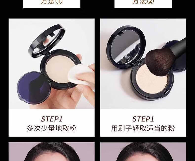 兰瑟（LANSUR） 本色清盈裸透防晒粉饼遮瑕持久定妆控油防汗SPF30雾面哑光 02 自然色