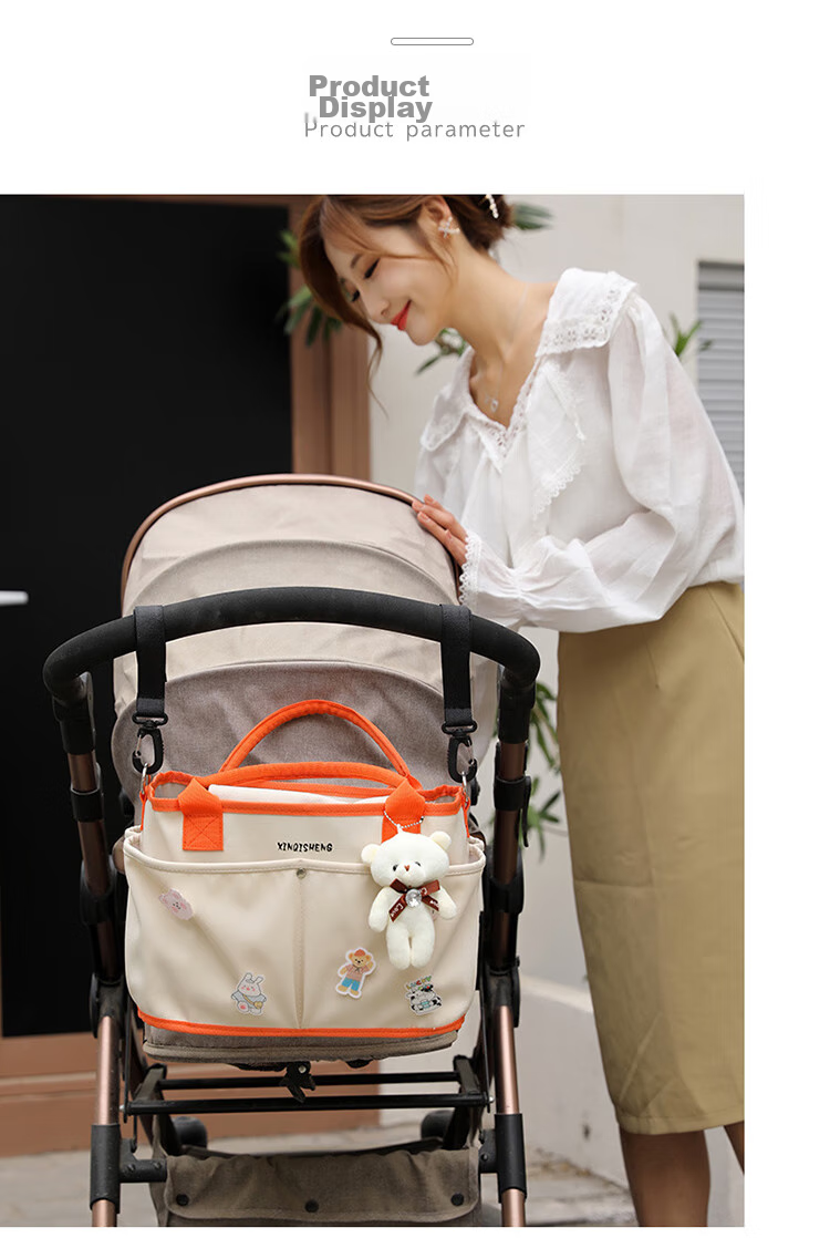 Сумка для мамы 9i9 Mami Bag, вместительная, для малыша, на плечо или в руку, цвет "Юаньци оранж"