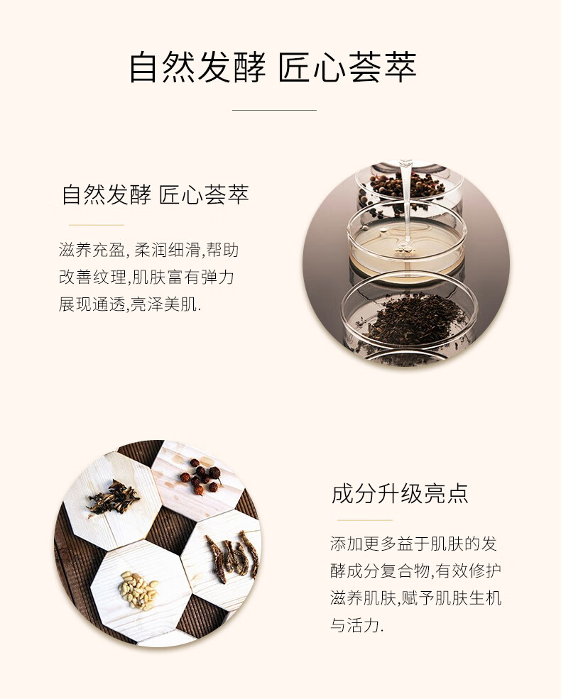 苏秘37°（Su:m37°） 套装呼吸37惊喜水分水乳霜时光能量套盒女护肤品礼盒孕妇礼物 呼吸花园水乳6件套【专柜】