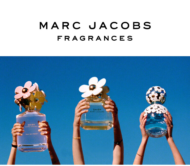 莫杰（MARC JACOBS）雏菊女士假日礼盒10ml*3(雏菊+花语+挚爱) 新年礼物送女友