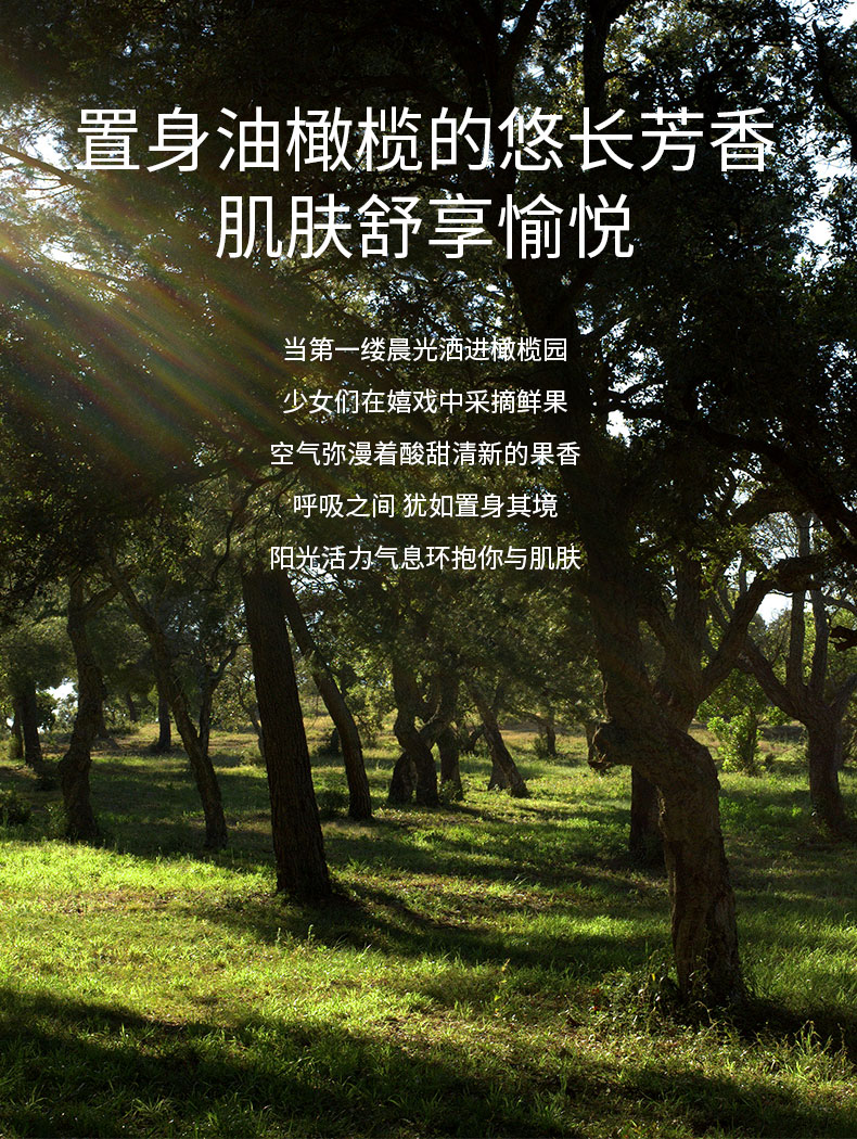 溪木源补水保湿舒缓消红面膜组合20片（积雪草10片+油橄榄10片）
