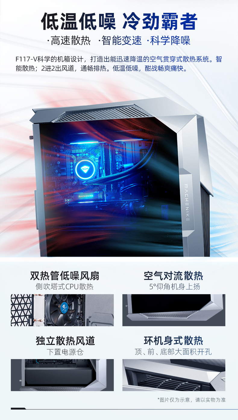 客观评价机械师F117-V25G66SD4怎么样？上手三周说真相