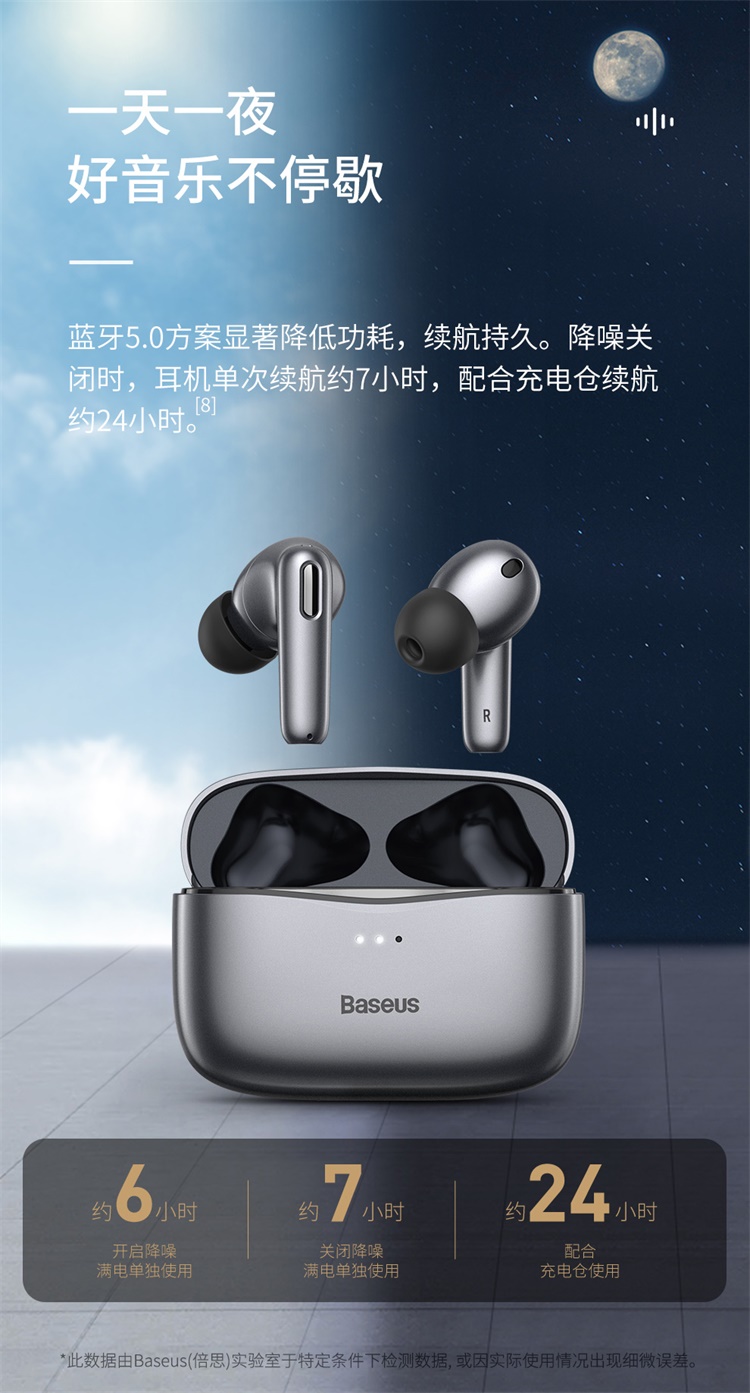 商品详情图