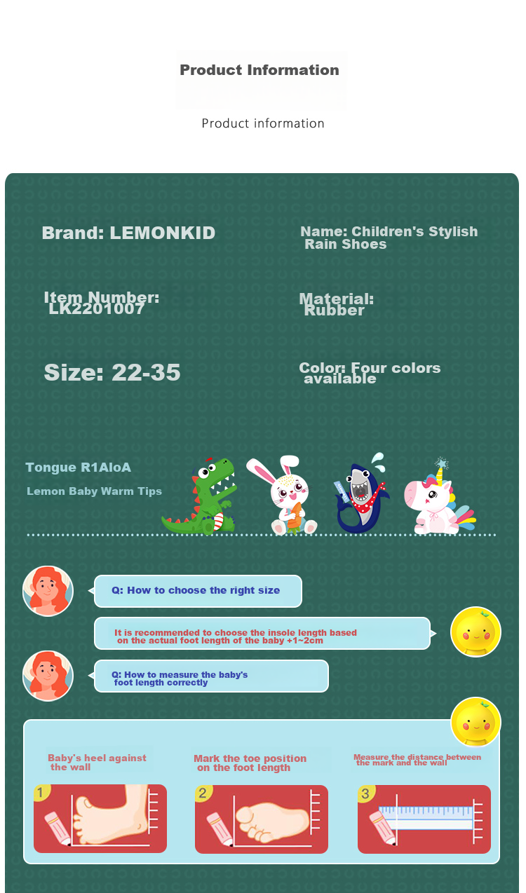 Детские резиновые сапоги Lemonkid, водонепроницаемые, нескользящие, желтые, размер 34