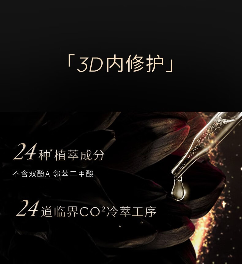 cemoy澳诗茉白金流明护肤品水乳套装爽肤水+乳液+面霜补水保湿生日礼物