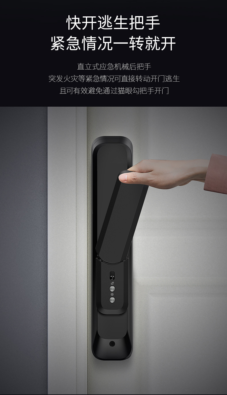 德施曼R8独家揭秘评测真相,不看后悔!