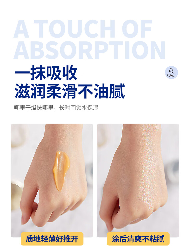 肌琳莎凡士林滋润护手霜50g特润修护护手霜  滋润保湿补水防干裂滋养修护皲裂膏 身体润肤乳 护肤乳霜