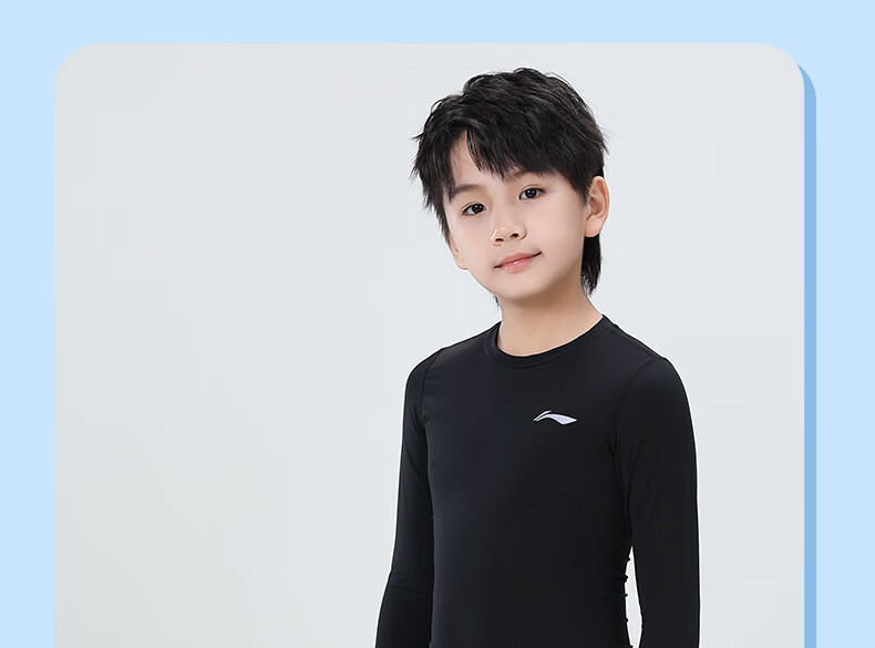 Детские компрессионные штаны Li-Ning, осенне-зимние, для баскетбольной тренировки, быстросохнущие, базовый слой, для футбола, бега, фитнеса, спортивные длинные штаны, размер 140
