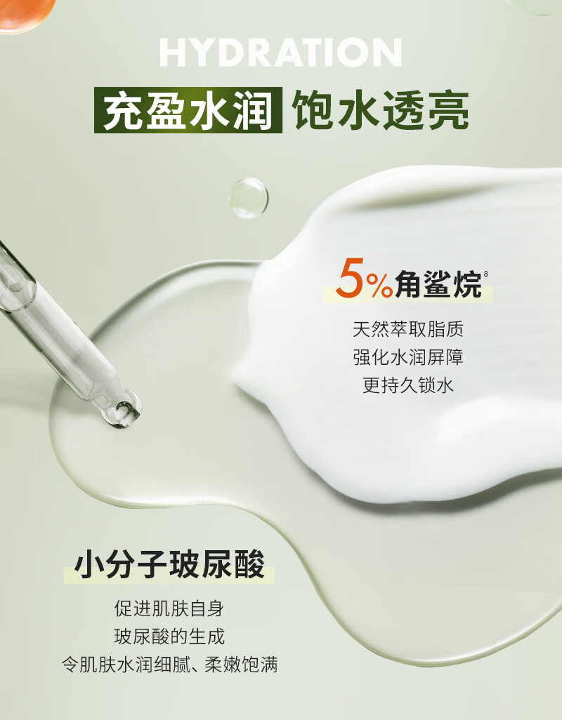 悦木之源（Origins）灵芝薄皮修护乳100ml 强韧乳液水乳护肤品礼盒化妆品生日礼物女友