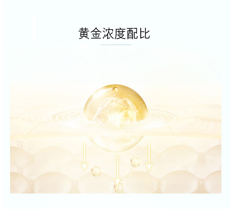 玉兰油（OLAY）小白瓶精华液亮洁皙颜精华液40ml 焕亮肌肤 护肤礼物