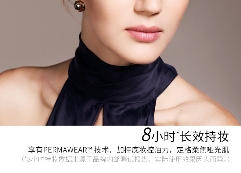 蜜丝佛陀（MAXFACTOR）控油遮瑕保湿套装 透滑粉饼1号10g+水漾触感粉底霜40号11.5g