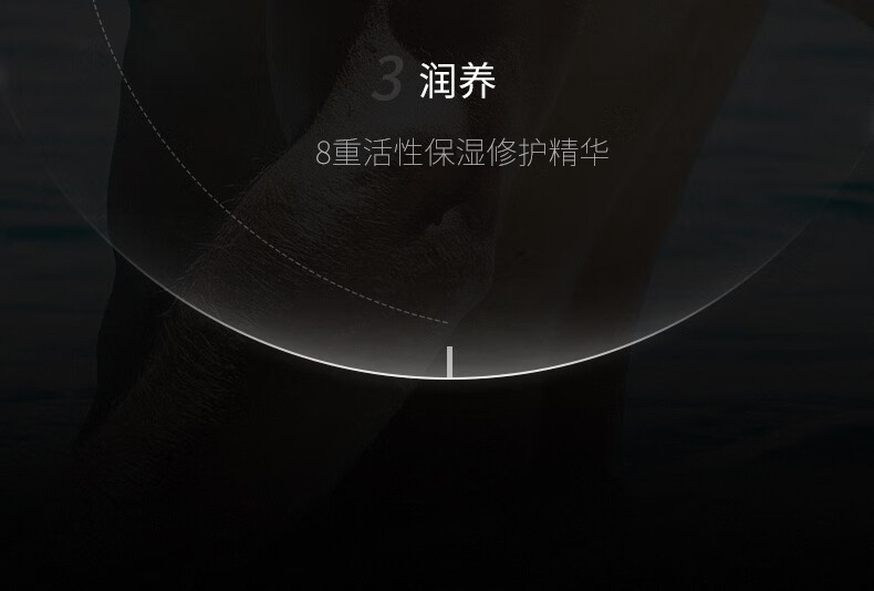 和风雨男士多效防晒喷雾150mlSPF50PA+++防嗮乳晒伤晒黑户外保湿隔离霜