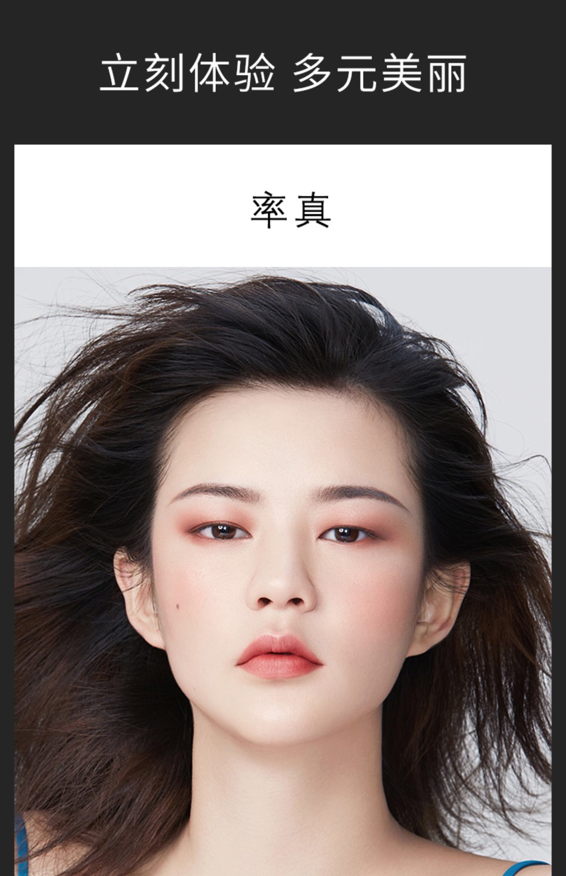 【官方直售】TIMAGE彩棠大师高光修容盘彩棠妆前乳修容一体盘哑光影眼自然盘三色哑光闪粉鼻影阴影 【双高光+暗影 三效合一】+礼品
