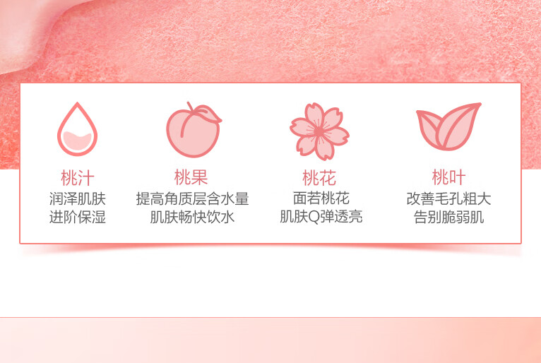 一叶子（one leaf）面膜女补水保湿锁水提亮肤色收缩毛孔玻尿酸清洁控油男护肤品官方 【补水清洁】奢养面膜礼盒30片