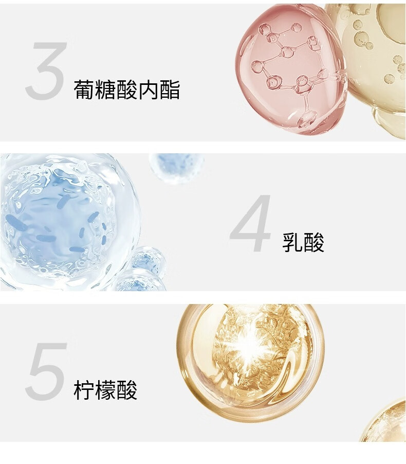 珂岸 华熙生物控油洗面奶洁面乳精华水乳三件套男士护肤品套装礼盒 控油洁面150ml+补充装150ml*2