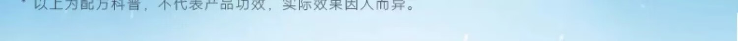 绽妍（JUYOU）维生素原B5精润保湿水乳面霜保湿补水喷雾缓解干燥紧绷面部修护 【油皮清爽】B5保湿水乳组合