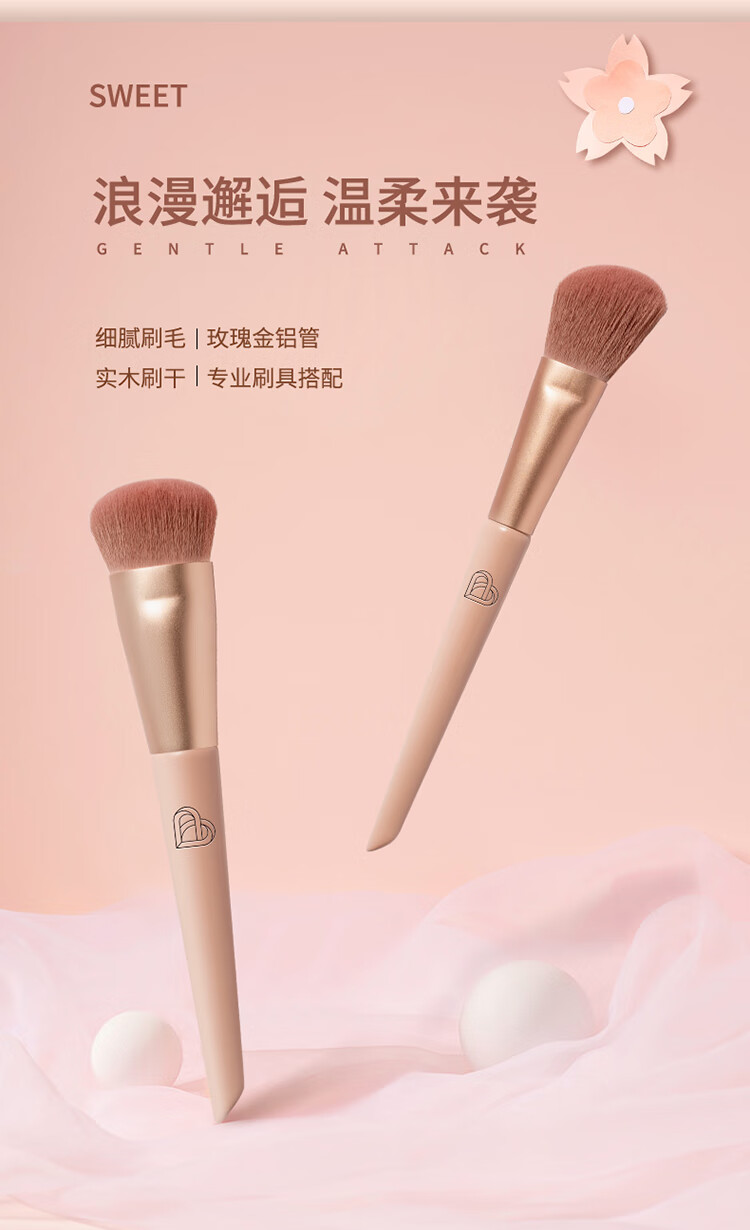 B.L.J BEAUTYPIE GENTLE FOLK化妆刷套装粉底刷眼影刷散粉刷腮红刷遮瑕刷刀锋刷唇刷美妆工具 11支糖渍樱花配白桶