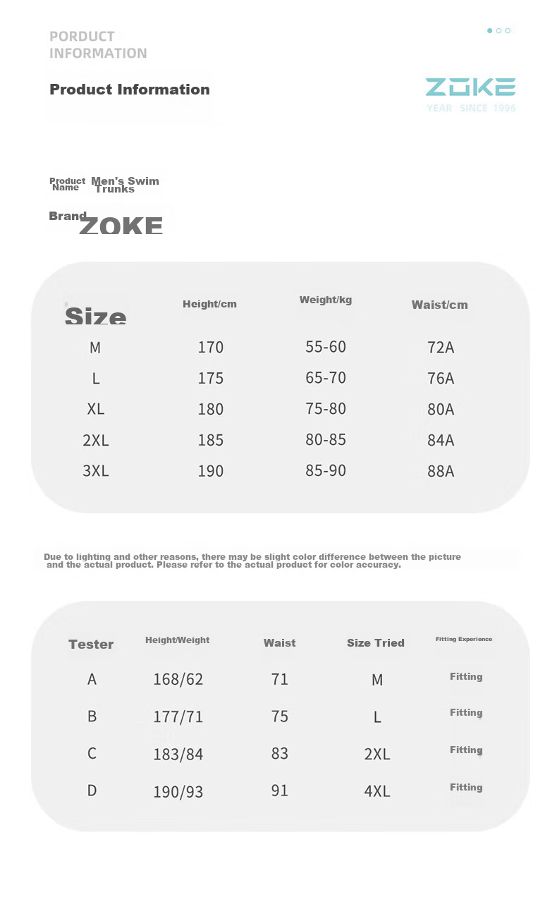 Мужские плавки ZOKE