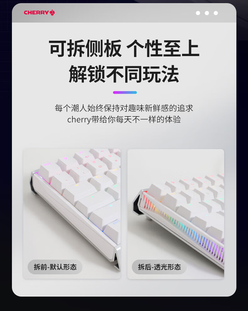 商品详情图