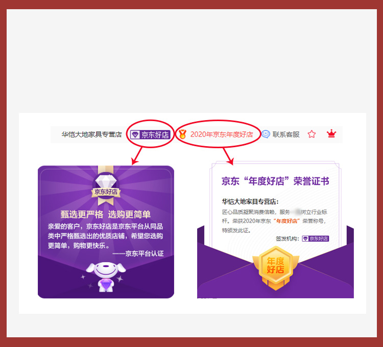 华恺之星 吧台椅子 可升降休闲酒吧椅带靠背高脚椅吧台BY567 【高脚凳】橘色【2把装】【65cm】BY567