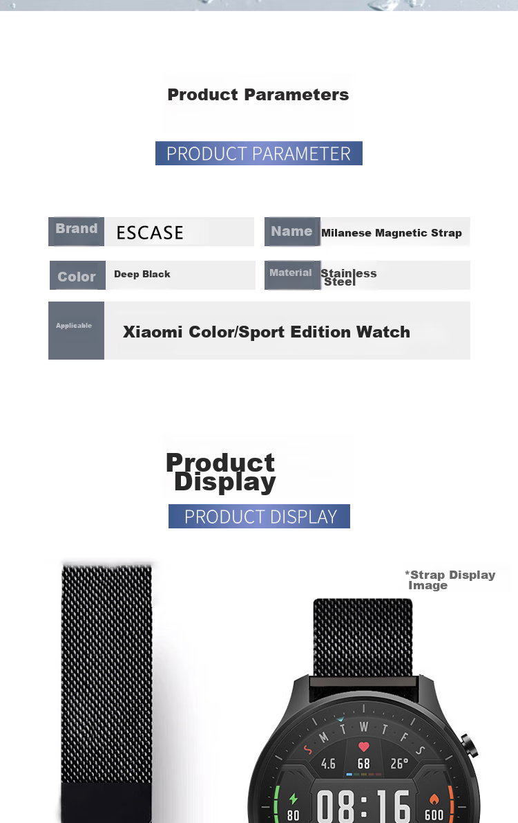 Ремешок ESCASE Milanese Loop для Xiaomi Watch Color 1/2, нержавеющая сталь, магнитная застежка, черный