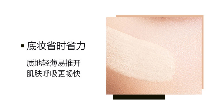 蜜丝佛陀（MAXFACTOR）定妆防晒遮瑕三合一粉底液40号象牙白双支装30ml*2自然哑光持妆