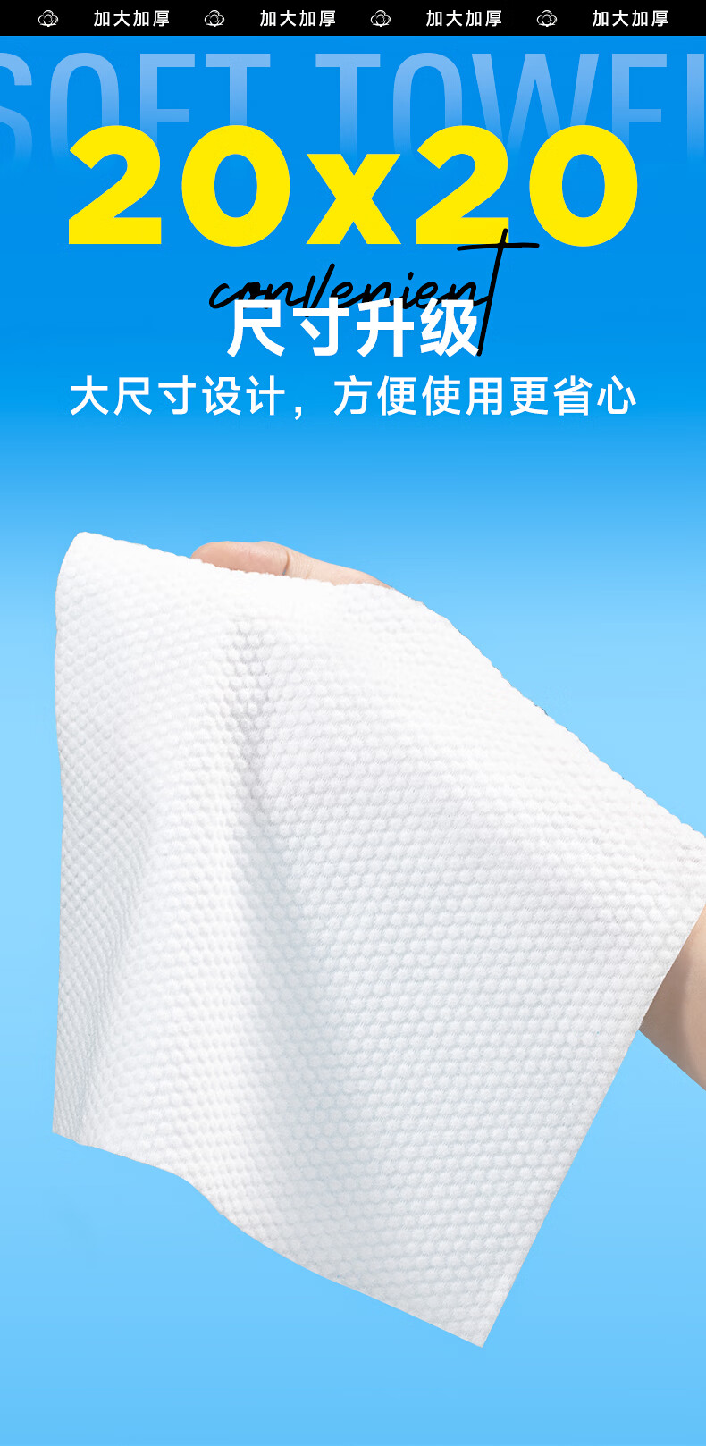 欧伊俪洗脸巾一次性珍珠纹加厚加大抽取式纯棉擦脸洗面洁面棉柔巾面巾纸 10包【珍珠纹100抽 加厚加大】