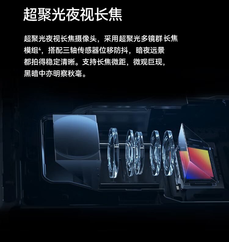 华为/HUAWEI P60 Art 超聚光夜视长焦 昆仑玻璃 双向北斗卫星消息 512GB 流沙金 鸿蒙智能旗舰手机