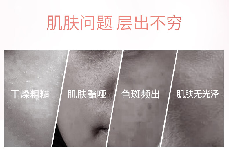 美肤宝effecco护肤品套装补水保湿礼盒滋润润泽清爽不油腻水乳化妆品女 【提拉紧致】鎏金奢宠御颜礼盒