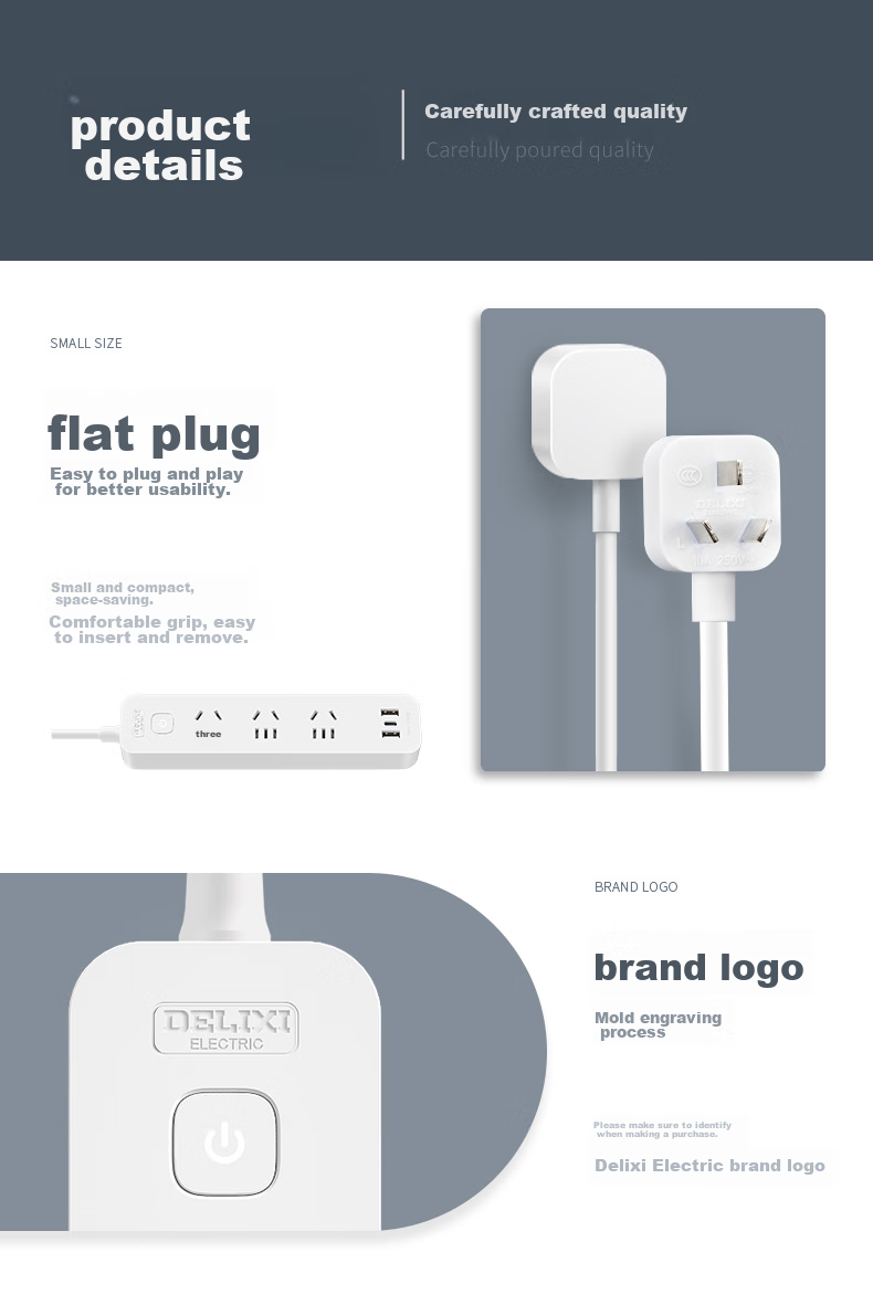 Сетевой фильтр DELIXI с USB-портами, 2 розетки, 1 USB Type-C, 1.8 метра, белый