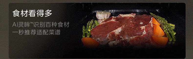 美的SQ5V蒸烤箱入手2个月后，憋了很多话要说，实力被低估了