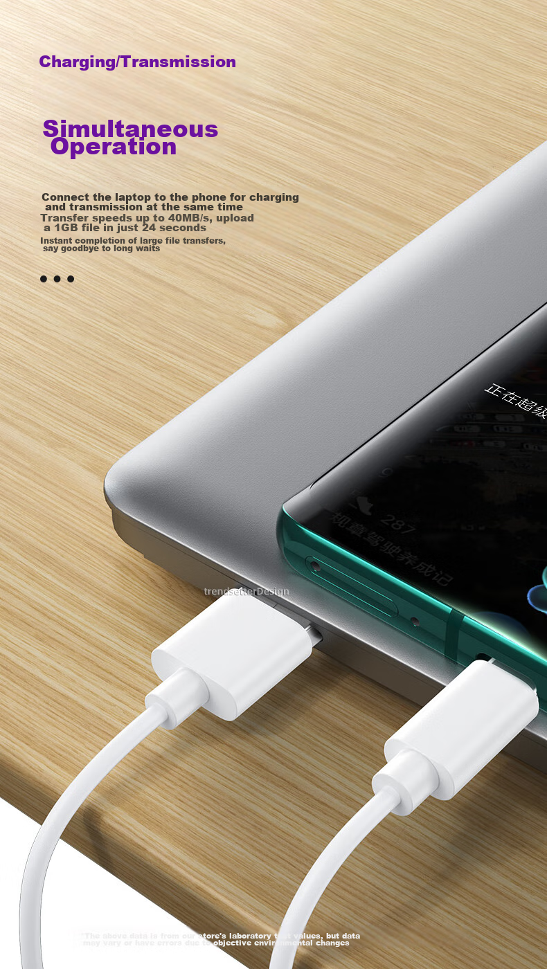 Кабель Trendsetter для Huawei 66W, 5A, 2 метра, Type-C, белый