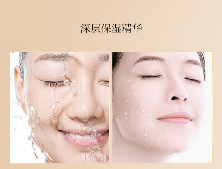 SUQQU日本晶采艳泽粉霜奶油粉底液30g 提亮遮瑕持久控油底妆 晶采艳泽粉霜#110 30g