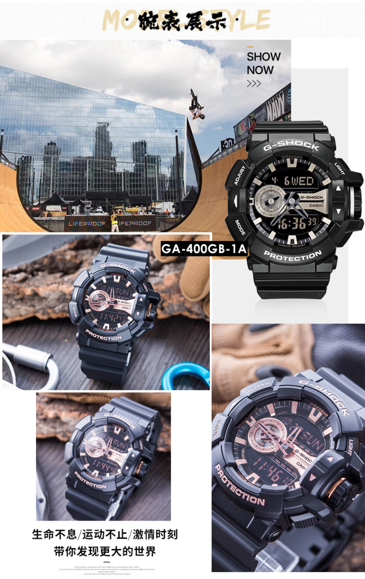 卡西欧ga400功能详解,卡西欧gba-400 卡西欧casio手表gshock多功能运动防水防震男士电子表ga400系列ga400