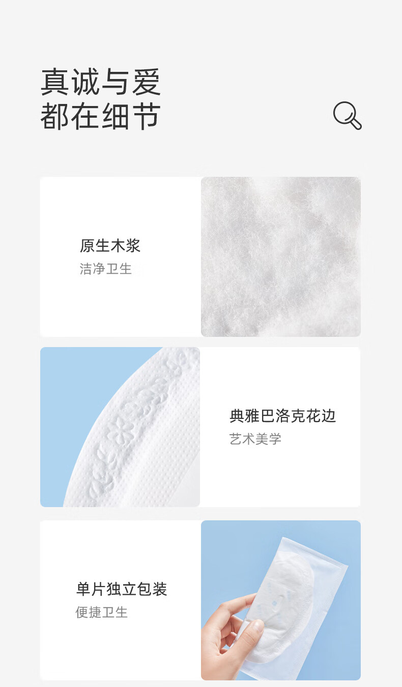 十月结晶一次性防溢乳垫【100片】3D立体超薄透气乳贴溢乳贴喂奶垫溢奶隔奶垫哺乳期防漏奶贴 盒装