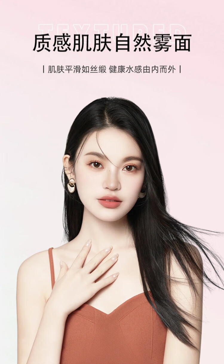 YED妆前贴贴霜隐形毛孔隔离霜遮瑕提亮肤色妆前乳30g*1