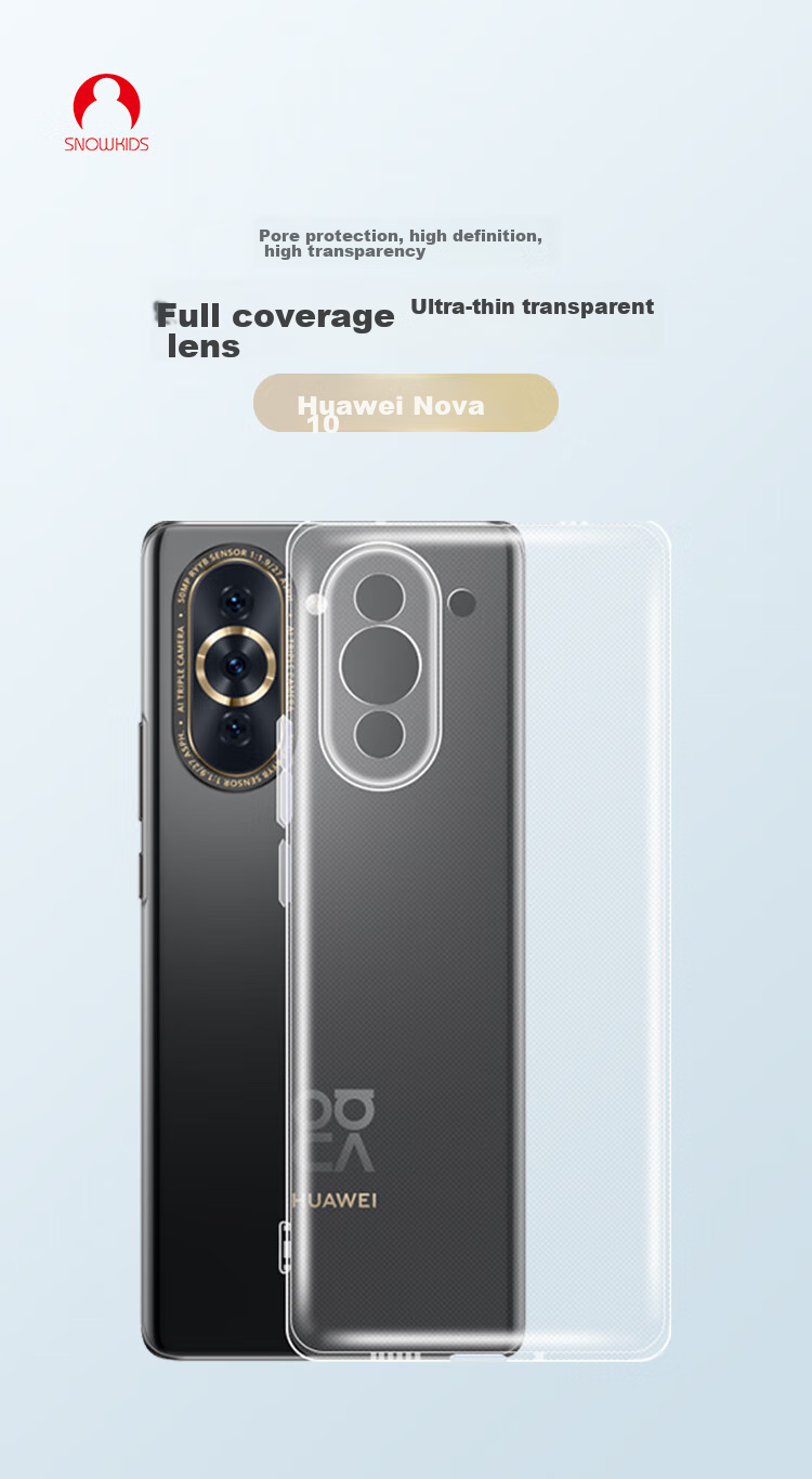 Прозрачный чехол для Huawei Nova 10
