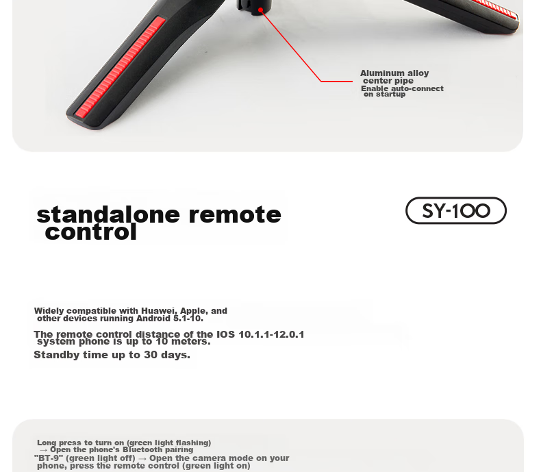 Bluetooth-селфи-палка Fotopro SY100+SJ86PRO для телефонов (горизонтальная и вертикальная), настольный штатив для телефона, подставка для мобильной прямой трансляции