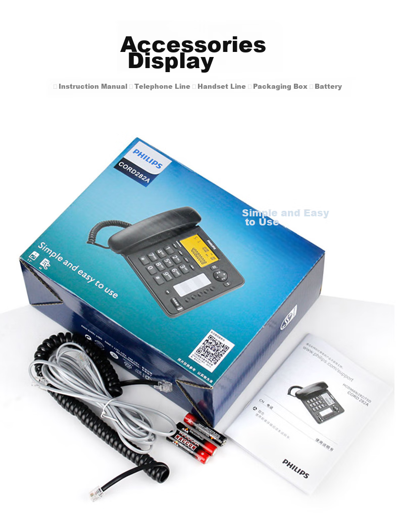 Телефон стационарный PHILIPS CORD282A Black, с определителем номера и подсветкой экрана