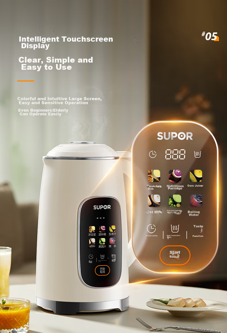 Суповарка SUPOR DJ12B-P33E, 1.2 л, автоматическая, без необходимости варки или фильтрации, многофункциональная, с таймером на 12 часов, для 3-4 человек, домашняя соковыжималка, белый