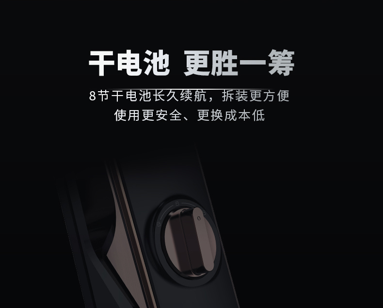 凯迪仕K11智能锁如何？上手一周讲体验真相？