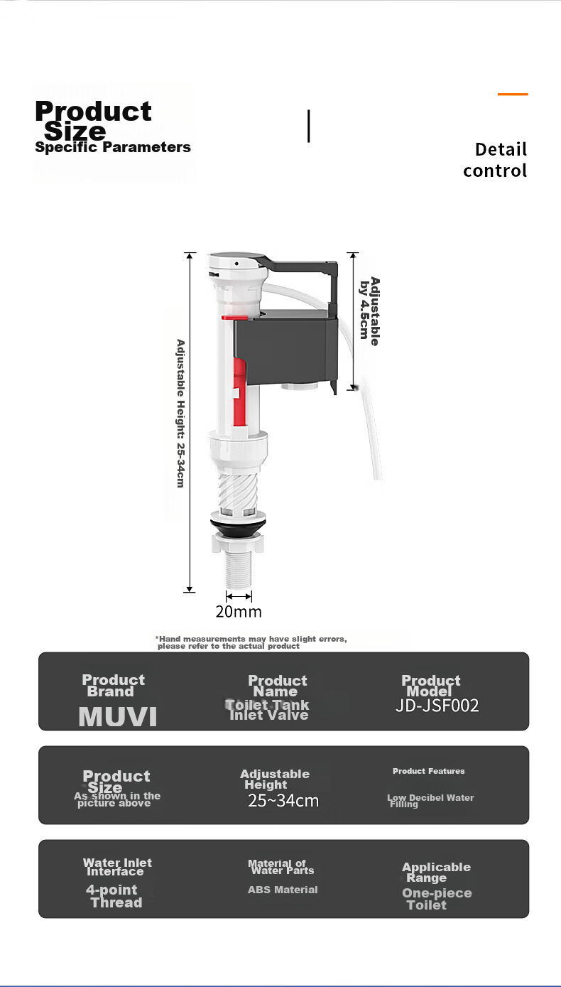 Клапан для бачка унитаза Muvi, универсальный, для сливного бачка, аксессуар для унитаза