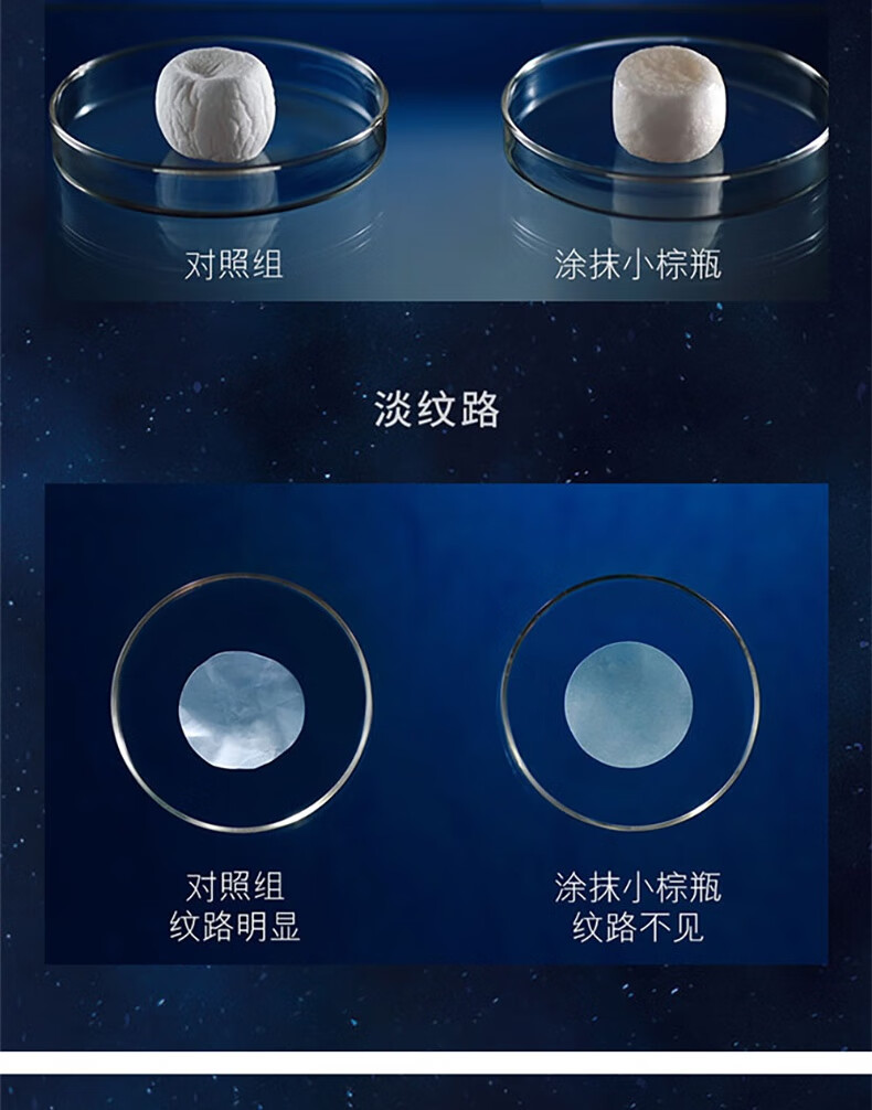 雅诗兰黛小棕瓶特润修护精华液100ml护肤品第七代面部精华 