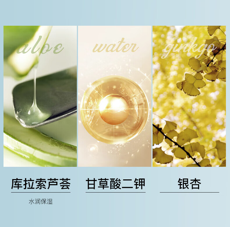 雅丽洁美白防晒乳40ml*3支装 清透不油腻保湿持久防晒霜隔离二合一军训