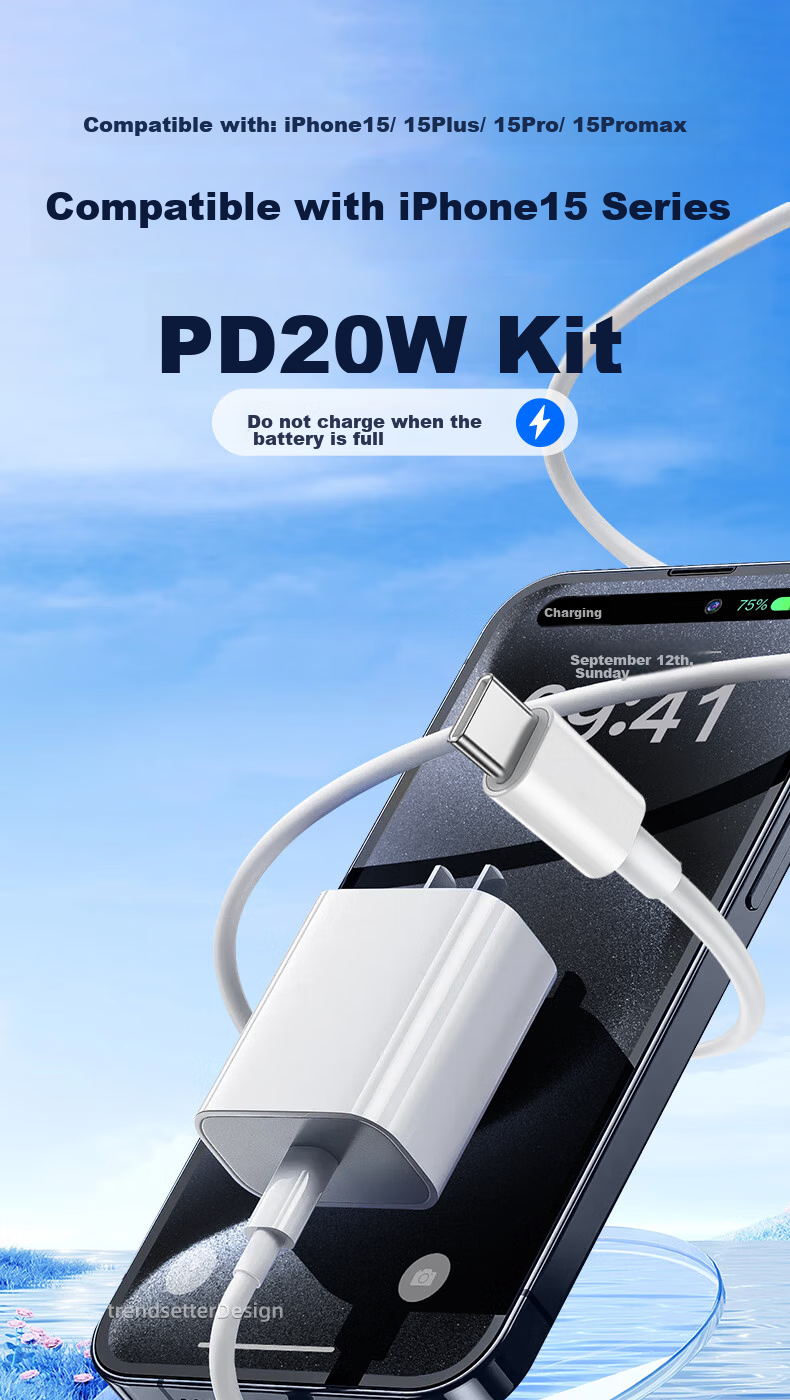 Зарядное устройство Chaofan 20W PD для iPhone 15/16/17, блок питания и кабель Type-C